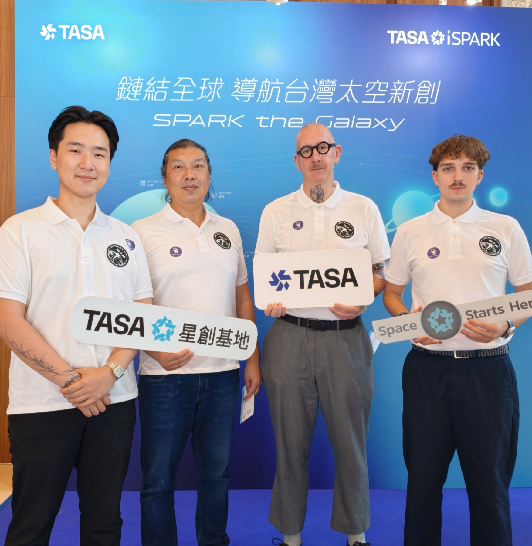What is TASA iSPARK? Inside Taiwan's New Space Startup Accelerator